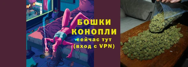 MDMA Premium VHQ Волосово